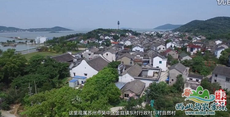 东村古村 中国传统村落(高清视频) - 苏州西山景区